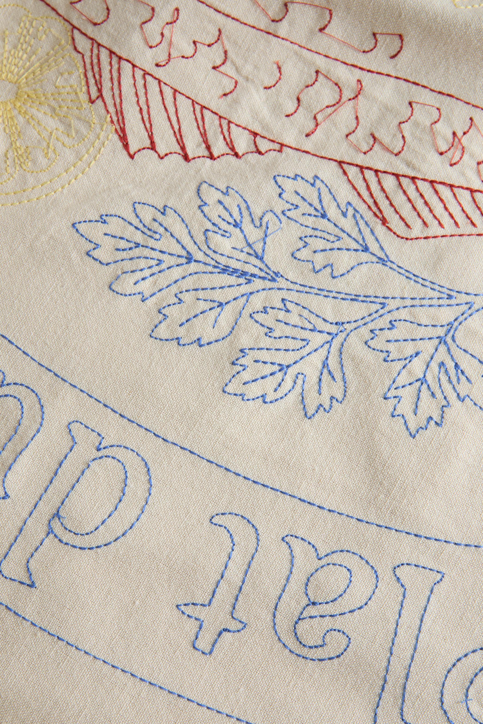 FISH PRINT COTTON TABLECLOTH